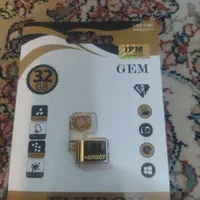 فلش ۳۲ گیگ ایکس انرژی