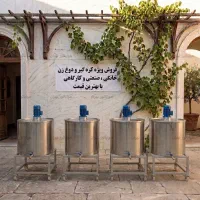 فروش چرن کره گیر ۵۰۰ لیتری صنعتی با گارانتی