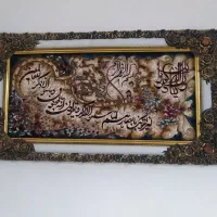 دو تخته تابلو فرش و ساعت