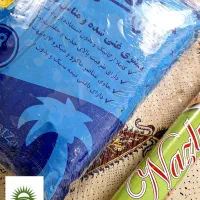 کود مایع ، خاک ، تقویت کننده ریشه زایی|گل و گیاه طبیعی|تهران, دریاچه شهدای خلیج فارس|دیوار