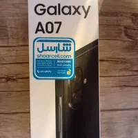 گوشی a07