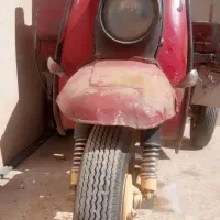 سه چرخ روسی