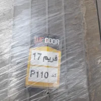 درب  با چهارچوب، اتاق و سرویس، ام دی اف و پلی وود|مصالح و تجهیزات ساختمان|رشت, امین الضرب|دیوار