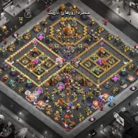 تان 14 مکس بهمراه منظره|کنسول، بازی ویدئویی و آنلاین|کرمان, |دیوار