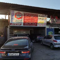 نیازمند نیروی برق خودرو و تنظیم موتور|استخدام صنعتی، فنی، مهندسی|شیراز, شهرک والفجر|دیوار