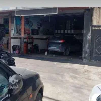 تجاری