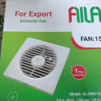 فن هواکش|پنکه و تصفیهکنندهٔ هوا|مشهد, استاد یوسفی (شهرک غرب)|دیوار