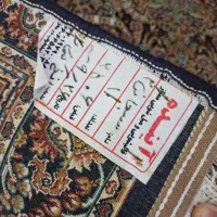 کنار فروش سه متر ی هزار شان|فرش|تهران, انبار نفت|دیوار