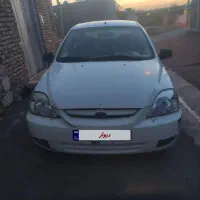 ریو مدل ۹۰
