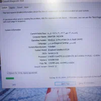 لب تاب توشیبا i5|رایانه همراه|خمین, |دیوار