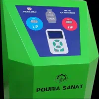 دستگاه شارژ کولر اتوماتیک