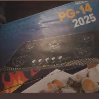 گاز صفحه ای