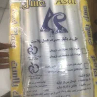 فروش عمده و خرده لیوان یکبار مصرف