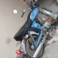 مبل