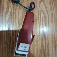 ریش تراش