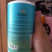 حراجی به علت جمع مغازه