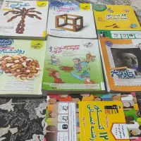 مجموعه کتابهای تست علوم انسانی