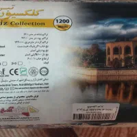 فرش آسایش کاشان|فرش|ماکو, |دیوار