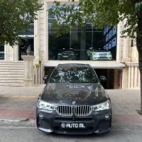 خاکستری ۲۰۱۷X4