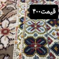 کریشی|لوازم خیاطی و بافتنی|زابل, |دیوار