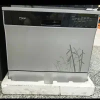 ماشین ظرف شویی مجیک کره ایی