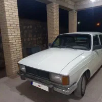 پیکان سواری