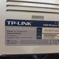 دو عدد مودم تی پی لینک وای فای به همراه سیم|مودم و تجهیزات شبکه|تهران, مدائن|دیوار