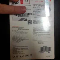 پاوربانک مکدودو|لوازم جانبی موبایل و تبلت|یزد, |دیوار