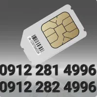 کد ۲ جفت فروش هردو باهم