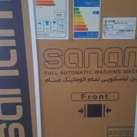 لباسشویی آک بند و پلمپ صنام ۸ کیلویی