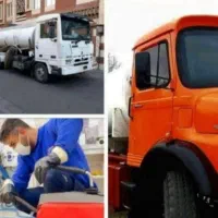 لوله بازکنی آشپزخانه حمام توالت.. تخلیه چاه فاضلاب