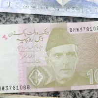 پول قدیمی|کلکسیون سکه، تمبر، اسکناس|ماهدشت, |دیوار