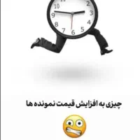 فروش ویژه اجاق گاز ای اسنوا و دوو