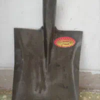 بیلِ بدون دسته