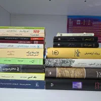 کتاب های ادبی،تاریخی،فلسفی|کتاب و مجله ادبی|قم, ولیعصر|دیوار