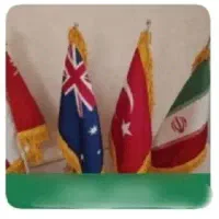 مهاجرت تحصیلی و کاری