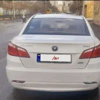 چانگان ایدو