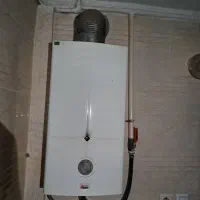 آبگرمکن دیواری
