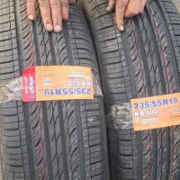 لاستیک قسطی