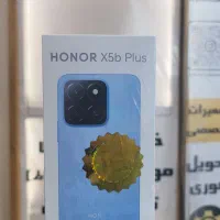honor x5b plus