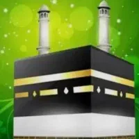 فروش دوعدد فیش حج تمتع