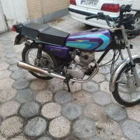 رهرومدل 95