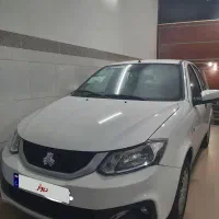 ساینا اس