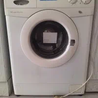 لباسشویی فریجیدر