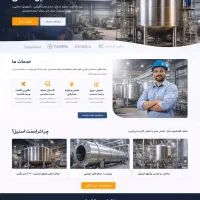 طراحی سایت فروشگاهی و شرکتی با سئو رتبه یک گوگل|خدمات رایانه‌ای و موبایل|کرج, فاز ۲ مهرشهر|دیوار