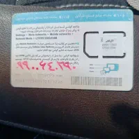 سیم‌کارت خشک