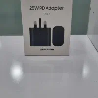 فروش شارژر ۴۵،۲۵،۱۵ وات سامسونگ با ۲۰٪تخفیف|لوازم جانبی موبایل و تبلت|دزفول, |دیوار