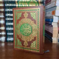 تفسیر نمونه و تفسیر نور و ....|کتاب و مجله مذهبی|قم, بلوار امین و ساحلی|دیوار