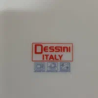 ظرف سرو و پذیرایی|ظروف سرو و پذیرایی|سنندج, |دیوار