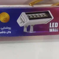 وال واشر نور خطی انبه‌ای